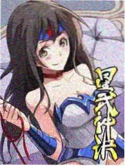 abc影视索引卡：综艺 深夜索引局 封面