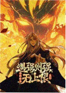 abc影视索引卡：动漫 索引迷宫 封面
